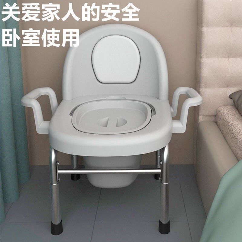 Folding Toilet Chair, Toilet Chair, Squat Chair, Toilet Chair, Toilet Chair