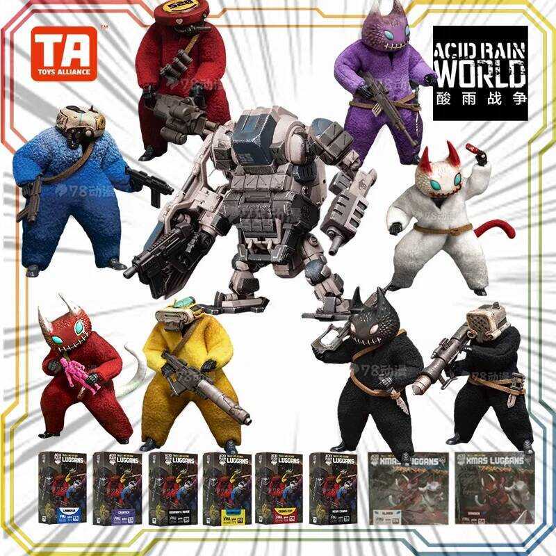 TOYS ALLIANCE Acid Rain 1/18 Luger Series Red Papal FAV-SP08 Handmade Model Toy Collection Gift Deco