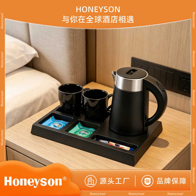 Bộ Ấm Siêu Tốc Điện Dung Tích Nhỏ 0.6L Ấm Siêu Tốc Điện 304 Thép Không Gỉ Khách Sạn Ấm Siêu Tốc Điện