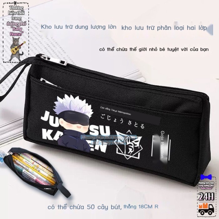 Spell Return Ngoại vi Hộp đựng bút Gojo Satoru Xia Youjie Phong cách hoạt hình Hộp văn phòng phẩm Đ