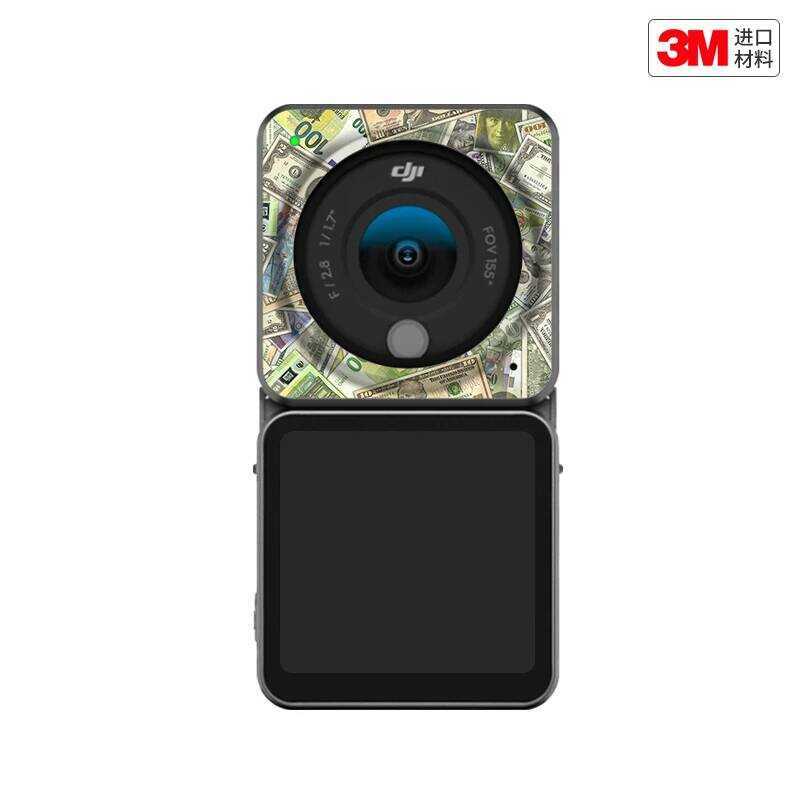 Thích hợp cho phim bảo vệ Camera DJI Action2 DJI Action2 Nhãn dán màu 3M