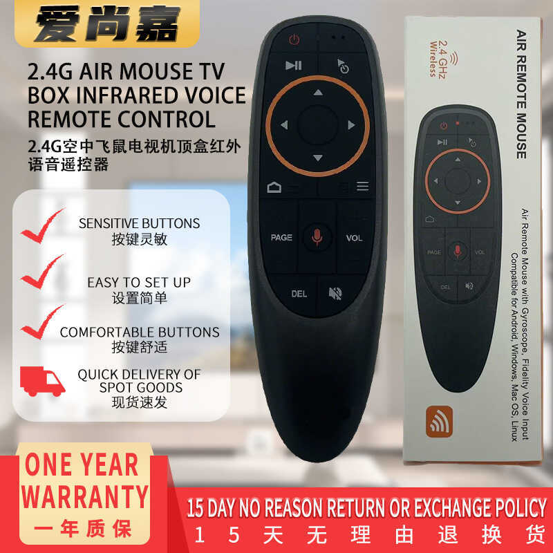 G10S 2.4G Somatosensory Flying Mouse Giọng nói thông minh với chức năng học tập hồng ngoại Chuột khô