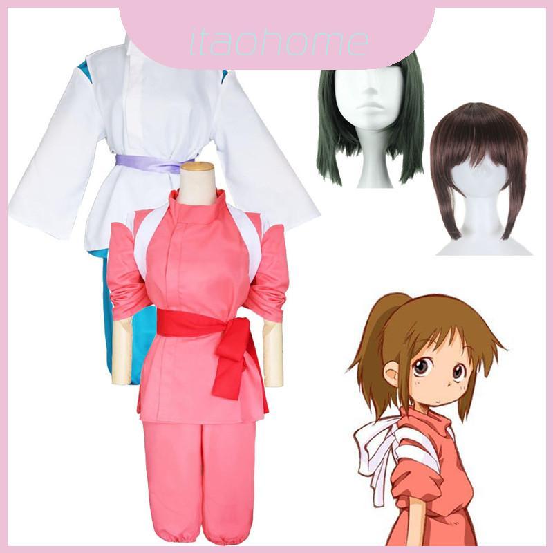 Away Nhiều Màu Sắc Tinh Thần Nigihayami Kohakunushi Chihiro Ogino Trang Phục Với Thiết Kế Thời Trang