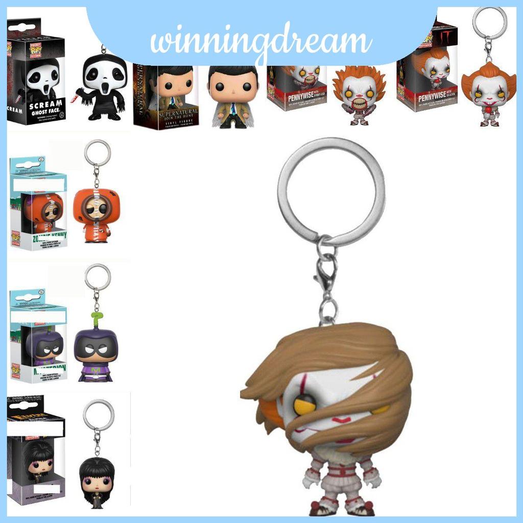 Quà tặng Funko hoàn hảo Pop Móc khóa Mặt dây chuyền Chucky Pennywise Elvira Castile