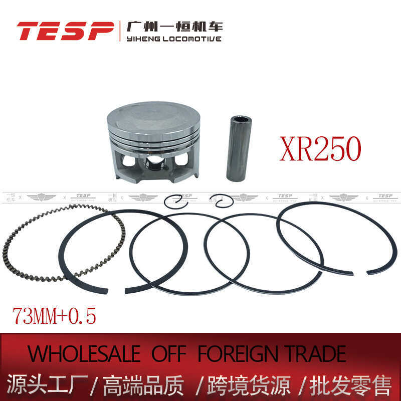XR250 73MM Thích Hợp Cho Vòng Honda Xe Máy Piston Vòng Lắp Ráp Xi Lanh Động Cơ