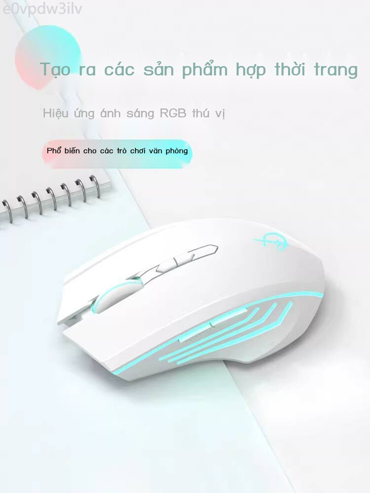 ( Sẵn) Tương thích với chuột không dây Colorful P16 Pro, laptop chơi game Hidden Star P15, kho báu