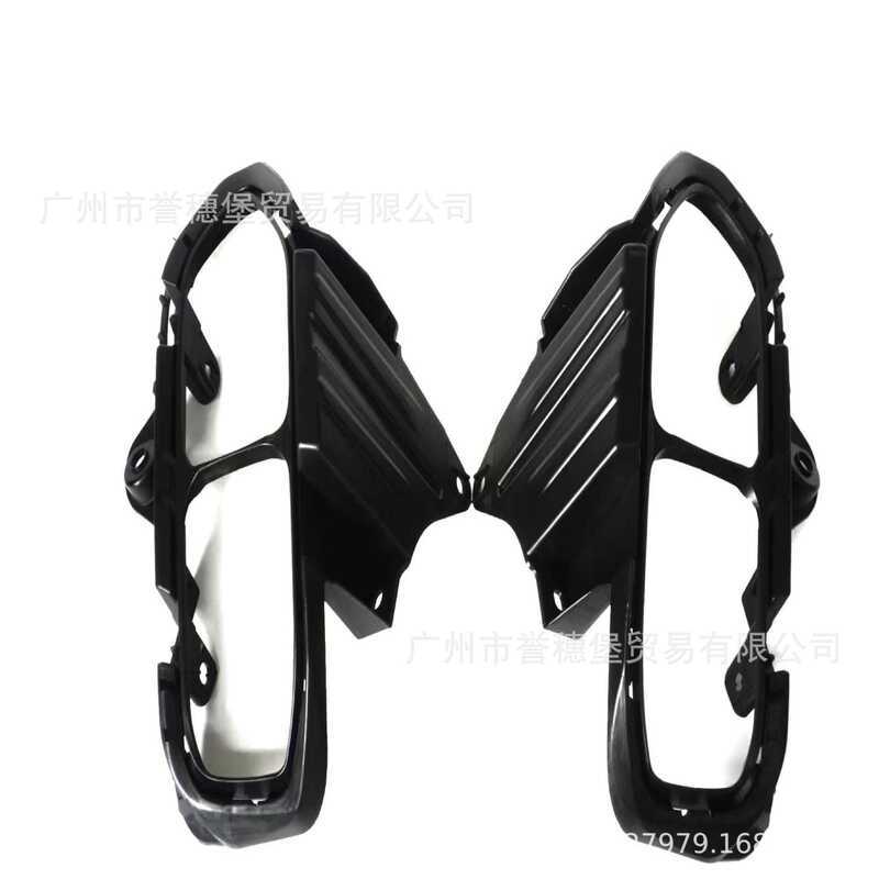 71505-THA-H60-71506-THA-H60 Thích hợp cho Honda 21-24 Crown Road Nhựa Đuôi Họng Giá Đỡ