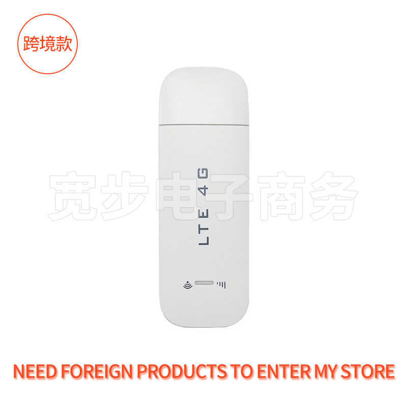 Phiên bản wifi di động Full Netcom 5G Network Bộ định tuyến không dây di động tại nhà Ký túc xá Inte