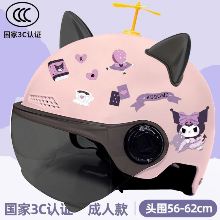 Mũ bảo hiểm ô tô điện, mũ bảo hiểm nữ, mũ bảo hiểm phổ thông trẻ em dễ thương Kuromi, chống nắng