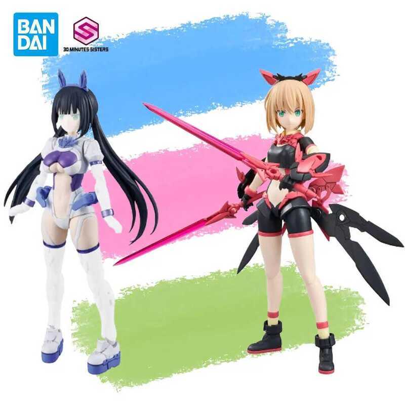Còn hàng Chính hãng BANDAI 30 MINUTES SISTERS Color B Dahlia Wear Tiasha Figure Anime Action Model T