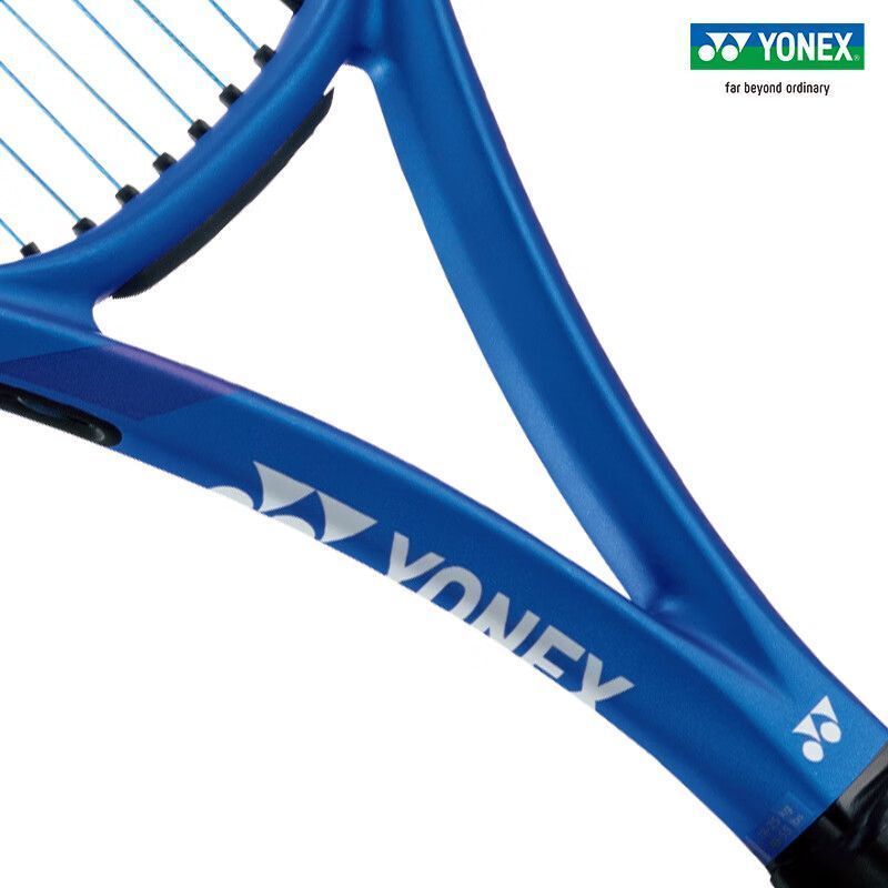 Vợt tennis YONEX EZONE dành nam nữ, cấp nâng cao, dùng cho và thi đấu chuyên nghiệp, đi kèm dụng cụ 
