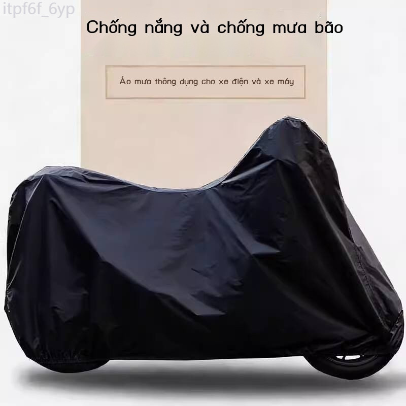 ( Sẵn) Áo máy, mưa chống nắng, điện, áo trùm xe đạp điện bằng vải Oxford dày dặn đa năng.