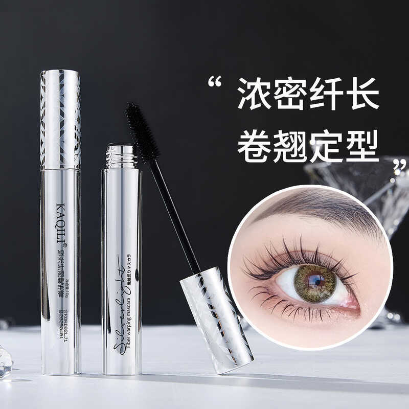 Kaqili Mascara Chống Thấm Nước Chống lem Dài Dày Uốn Lông Mi Mỹ Phẩm