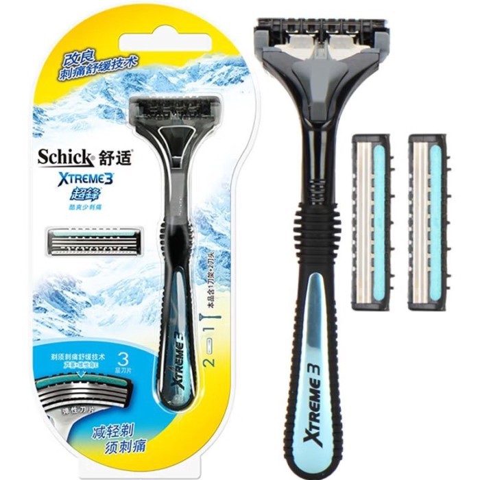 Thoải Mái (Schick) Siêu Sắc Nét 3 Dao Cạo Dao Cạo Dao Cạo Dao Cạo Hướng Dẫn Sử Dụng Nam