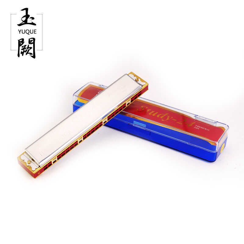 Suzuki Suzuki Đa Âm Harmonica Mono 24 Lỗ Trẻ Em Harmonica 24 Lỗ c-Key Study-24 Video