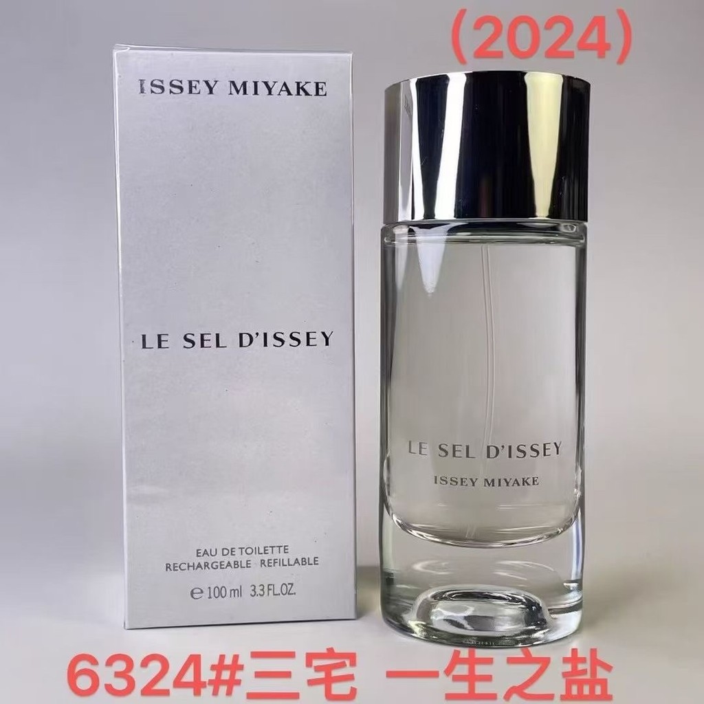 Fashion Special / 65 6324 Issey Miyake Salt Nước hoa nhẹ dành cho nữ 100ml B18 b18