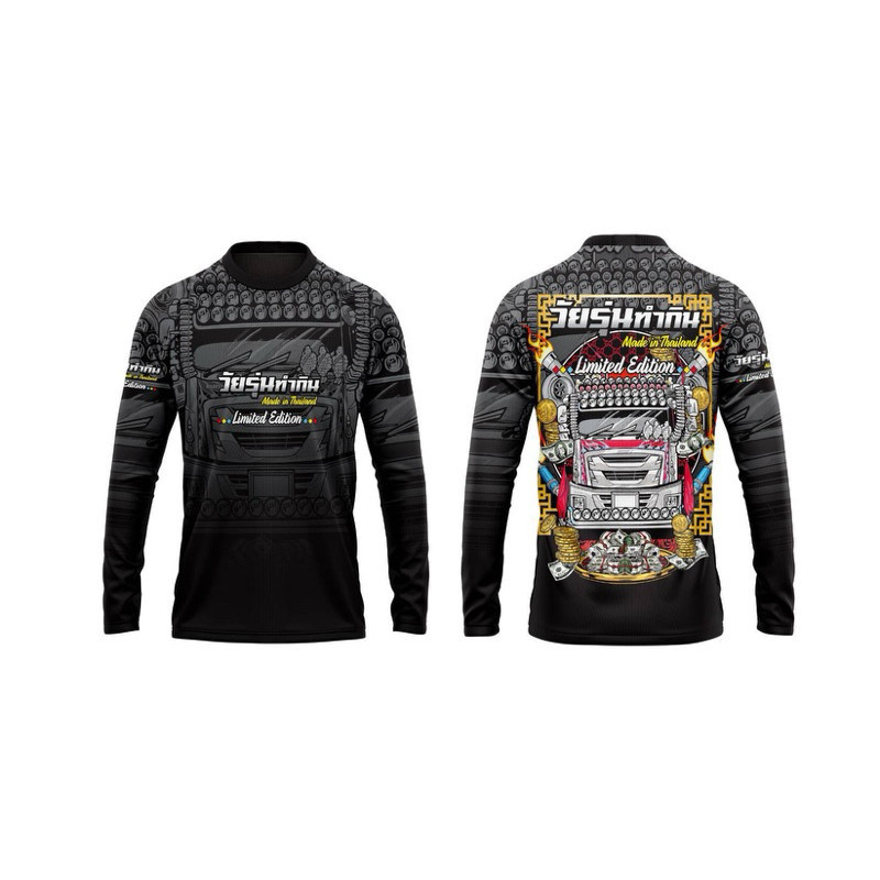 Mẫu dài tay CXCS-A3053 Thái Lan