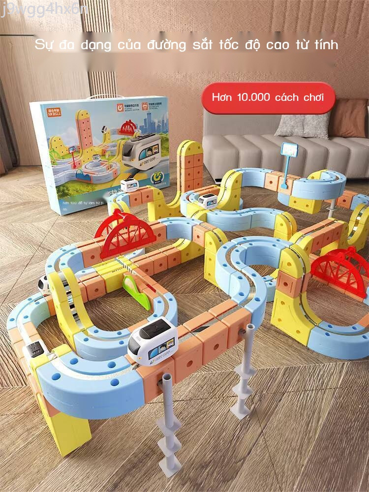( rẻ mà chất lượng) Magic Track Cube Đồ chơi xe lửa tốc độ cao giáo dục dành cho trẻ em trai và gái