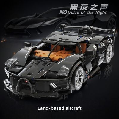 Cada Mô hình Siêu xe Bugatti La Voiture Noire Hàng có sẵn Xếp hình Khổng lồ Điều khiển Quà tặng Đua