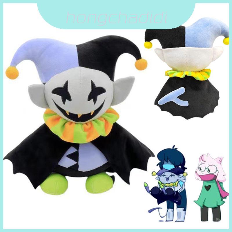 Đồ chơi sang trọng Deltarune Jevil | Sang Trọng Ngắn | Sinh nhật Giáng sinh | Sưu tầm