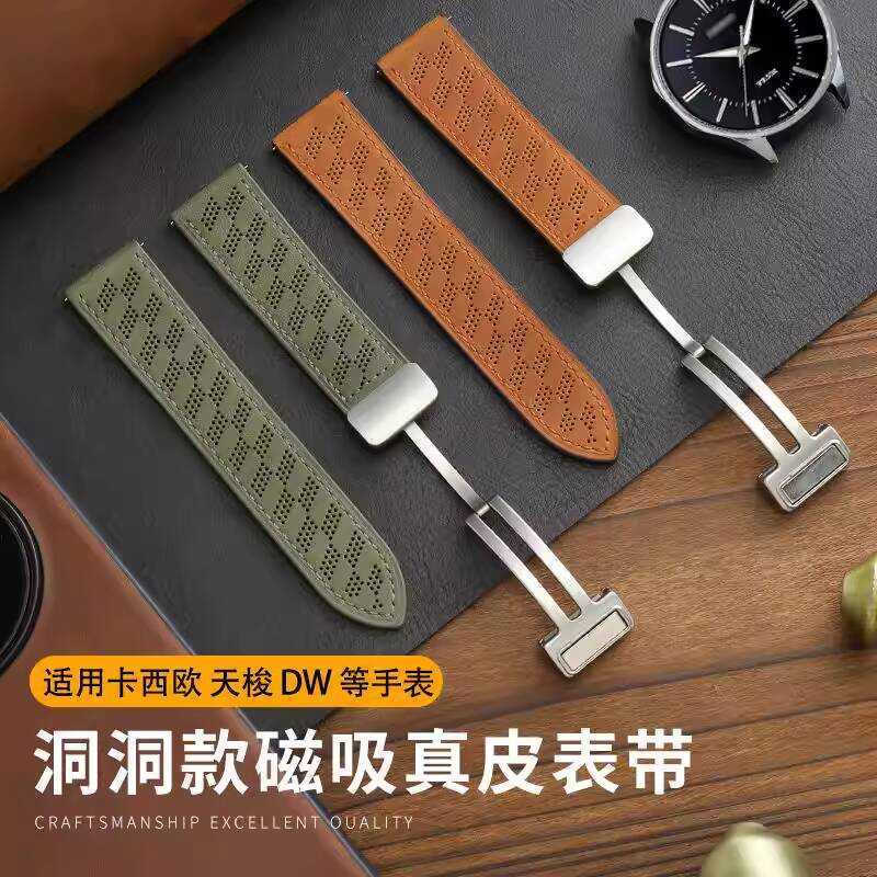 Dây đeo đồng hồ nam Da có khóa từ tính Vòng đeo tay thoáng khí thích ứng với Casio IWC Tissot DW Lan