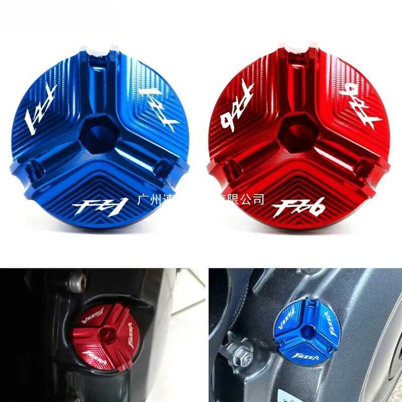 Dành Cho Xe Máy Yamaha FZ1 Fazer CNC 2006-2015 FZ6 FZ-6 FZ6R 2004-20