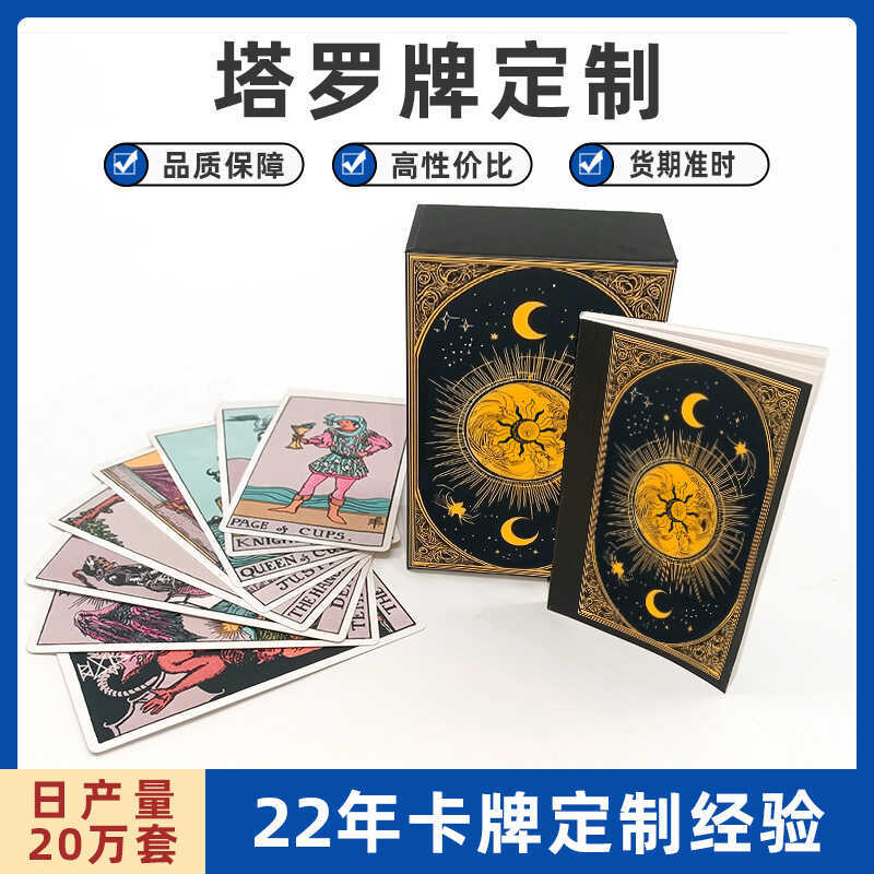 Oracle Card Board Game Card Gilding Belt Phân tích Trung Quốc Century Weite Tarot Tùy chỉnh thẻ