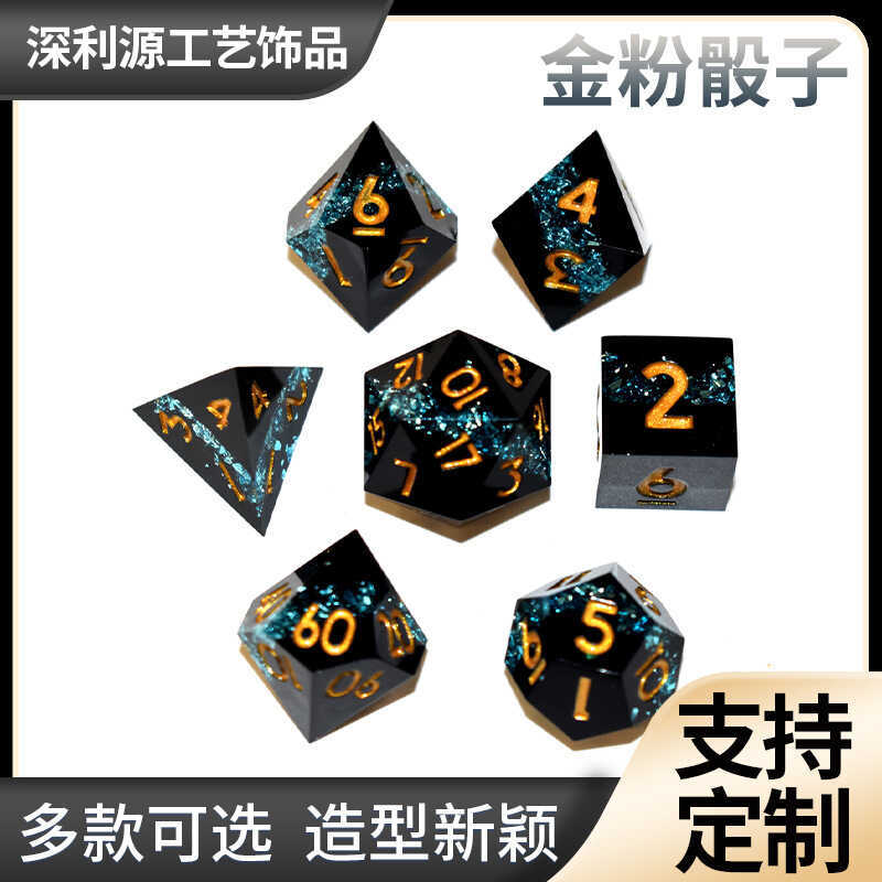 Board Game Nhựa Xúc xắc Đen Core-spun Bột Vàng 7 Đổ Xúc xắc Bộ DND Board Game d4 Mặt
