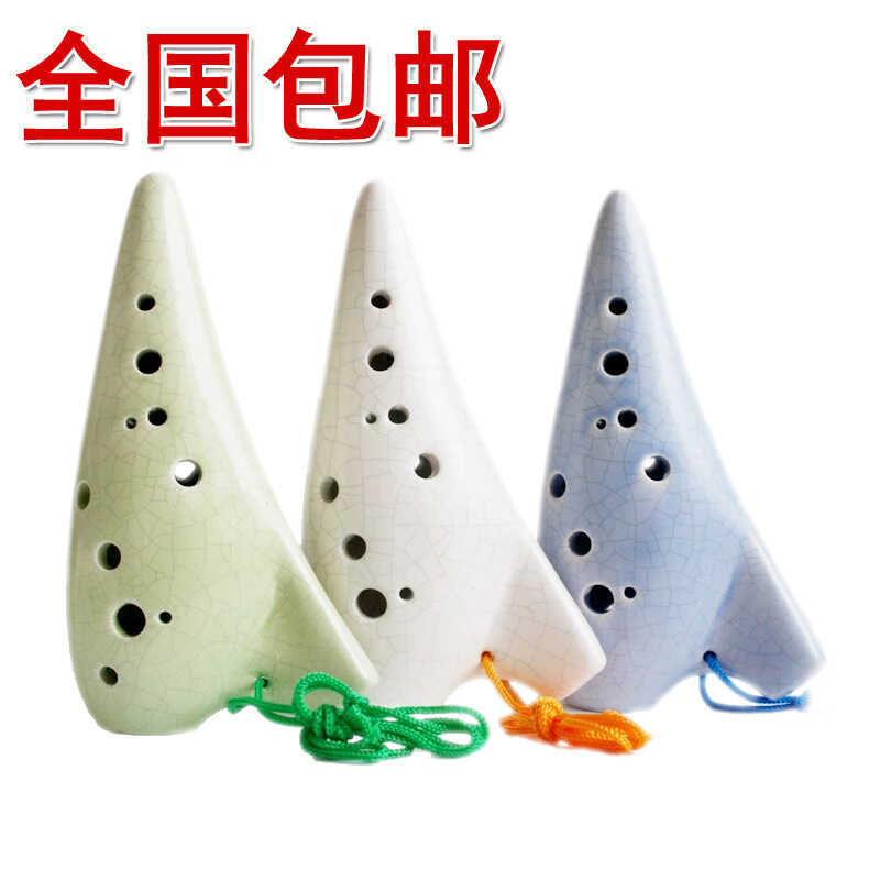 Ocarina 12 lỗ Alto c-Key Ocarina Giới thiệu người mới bắt đầu Đế mới Ocarina Mười hai lỗ ac Nhạc gốm