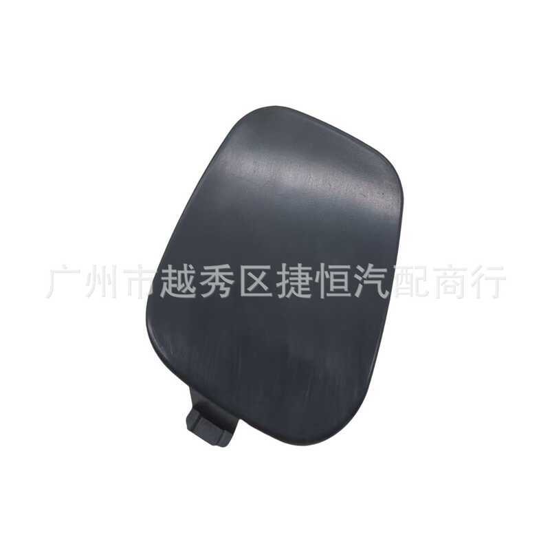 404980❈ ❈ ❈ ❈ ❈ XC40 Nạp lại ❈ ❈ ❈ ❈ ❈ ❈ VOO EC40 2022-