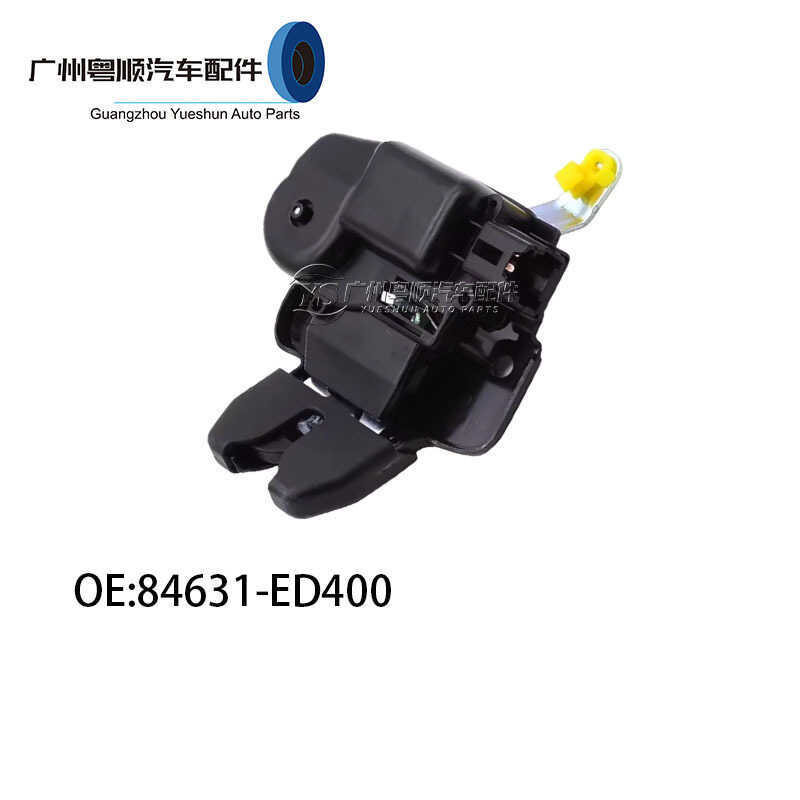 Thích hợp cho 05-10 Yida Tiida Trunk Locker Trunk Locker Locker Tailgate Locker 84631-ED4