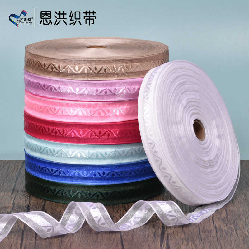 2cm Jacquard Gạc Ruy Băng Bao Bì DIY Ruy Băng Quần Áo Ruy Băng Nơ Tay Ribbon Hộp Bánh Dây Đeo Tay