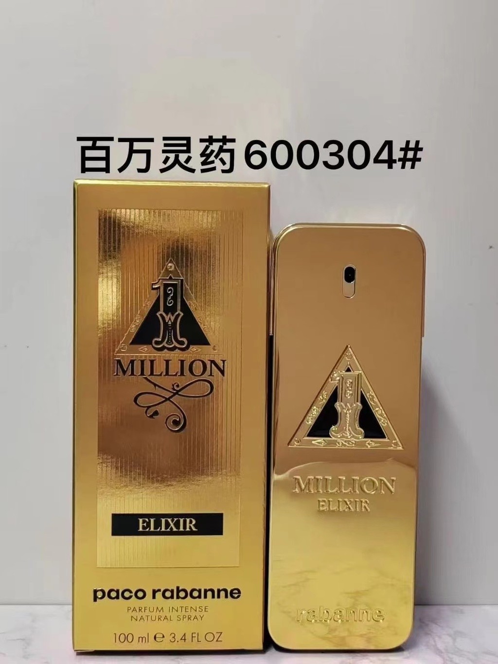 Phong Cách Nóng 50 600304❈ 高 ❈ ♧ ❈ ❈ ♤ ✲ 100ml E05