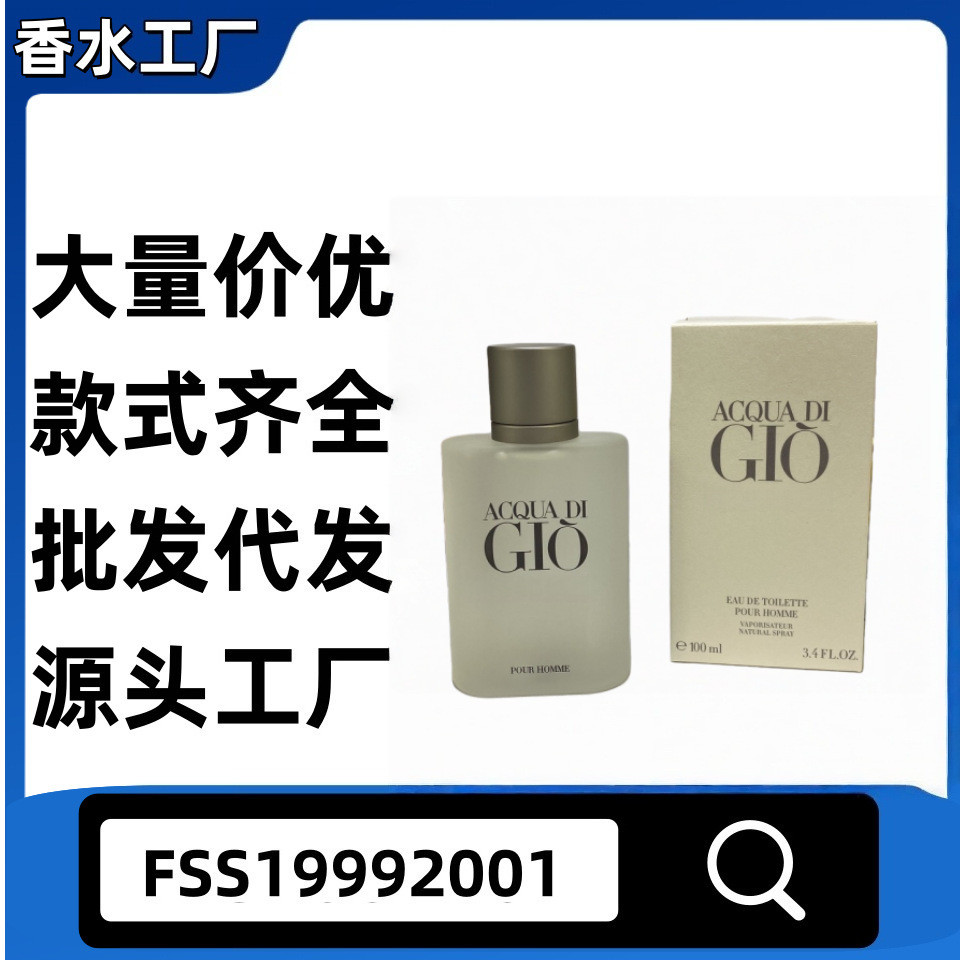 Hot Style Vietnam Perfume gio Black Classic Love Hương thơm nam Eau De Toilette edp Fragrance Versio
