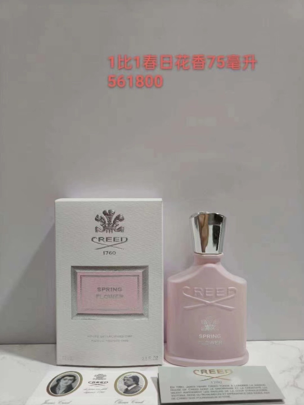 Hàng Mới Về 50561800Nước hoa mùa xuân Clyde Belief 75ml 44e