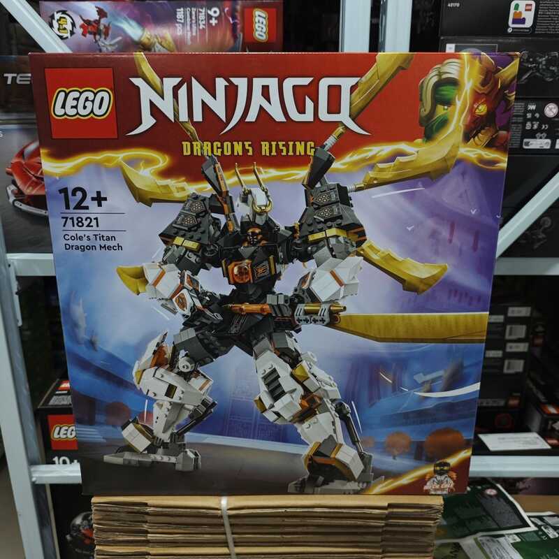 LEGO 71821 Dòng Ninjago Robot Rồng Titan Của Cole Đồ Chơi Xếp Hình Giáo Dục Cho Trẻ Em Trai