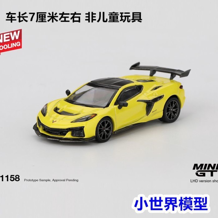 Mẫu xe hợp kim MINIGT 1: 64 Chevrolet Chevrolet Corvette ZR1