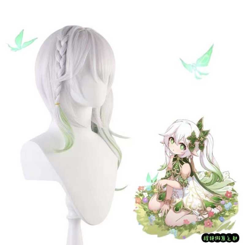 Genshin Impact Sumeru Grass God Tree King Cosplay Tóc Giả Đuôi Ngựa Silicone Mô Phỏng Dacai Nahida P
