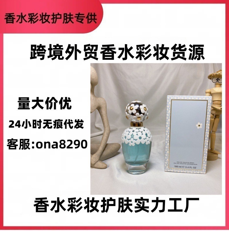 Nước Hoa Thời Trang Hoa Cúc Vàng Nữ Eau De Toilette Hồng Daisy Blue Dream Daisy