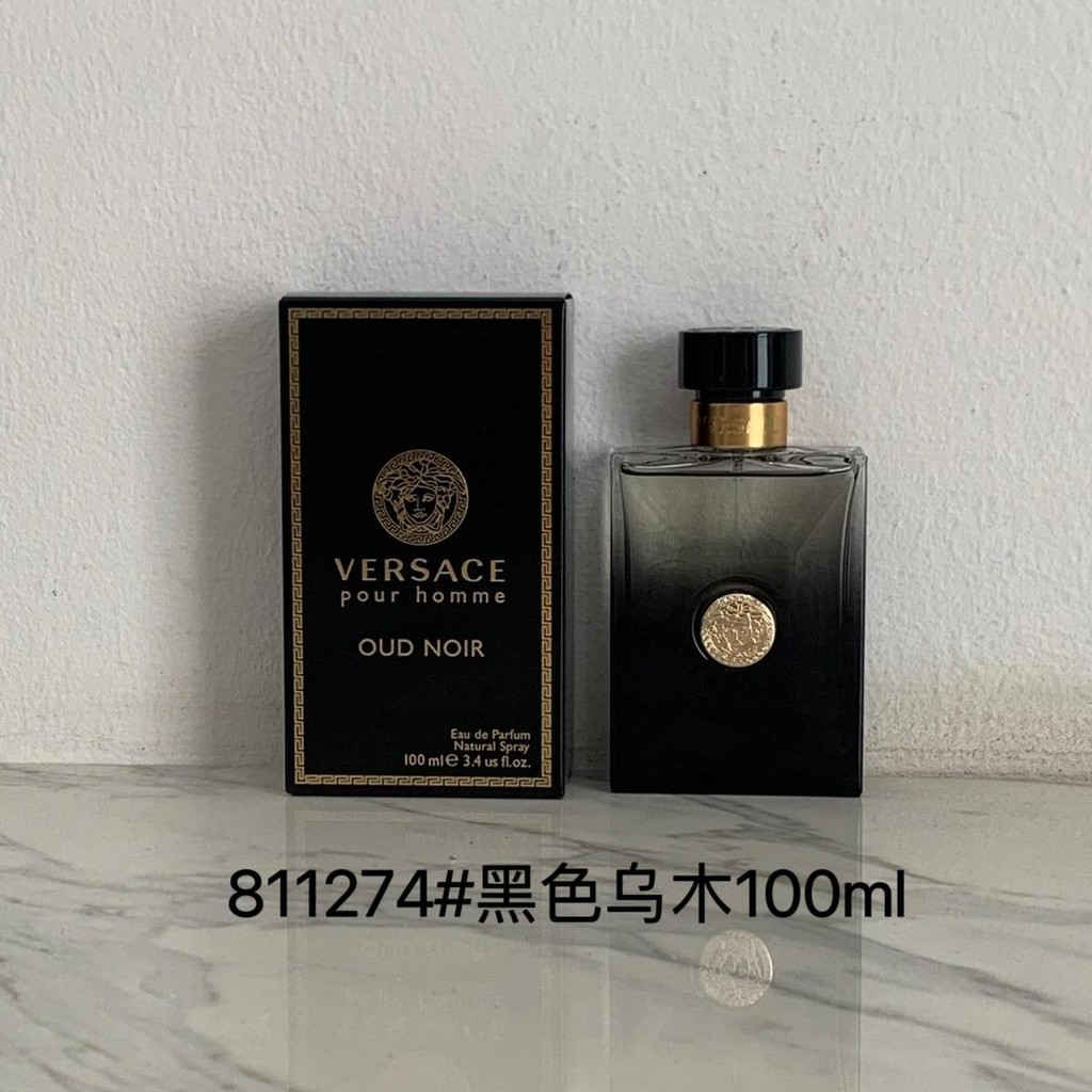 Bán hàng trực tiếp thời trang 45 Black Ebony 100ml 67e