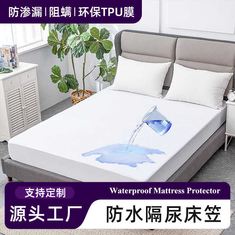 Cotton Terry Vải Màu Trơn Chống Thấm Nước Ga Trải Giường Làm Ướt Nệm Chống Bụi Giường Bao Nệm