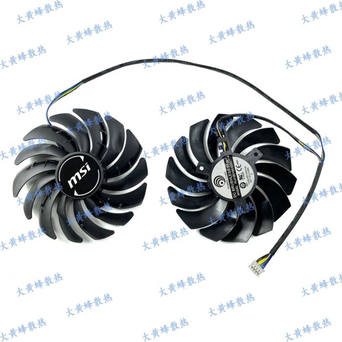Quạt làm mát Card đồ họa MSI / MSI RX5600 5700 5700XT GAMING X PLD10010S12HH