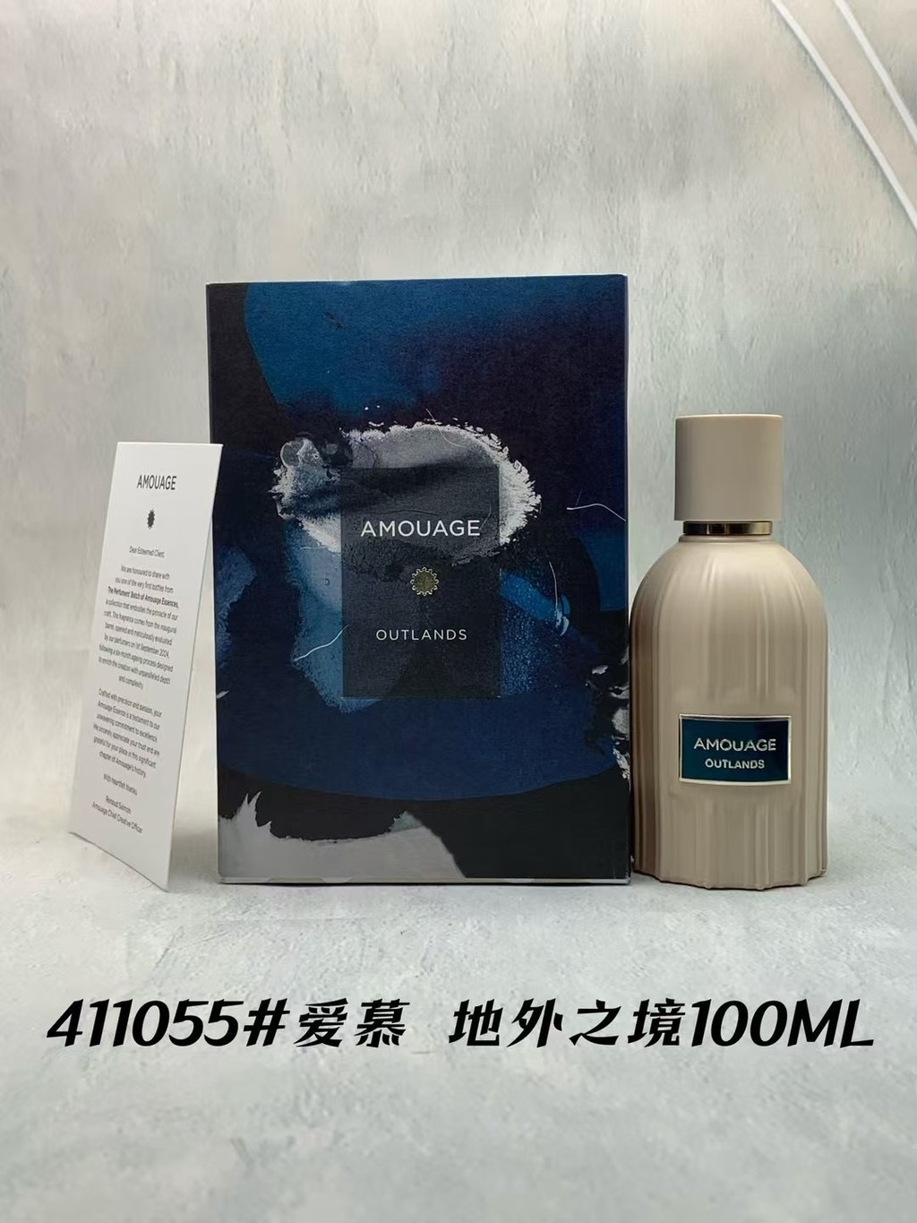 Bắn thật❤ 65 411055#Outer Vương quốc ngoài khu vực 411048#Love Muyuan So Truy đuổi vô tận