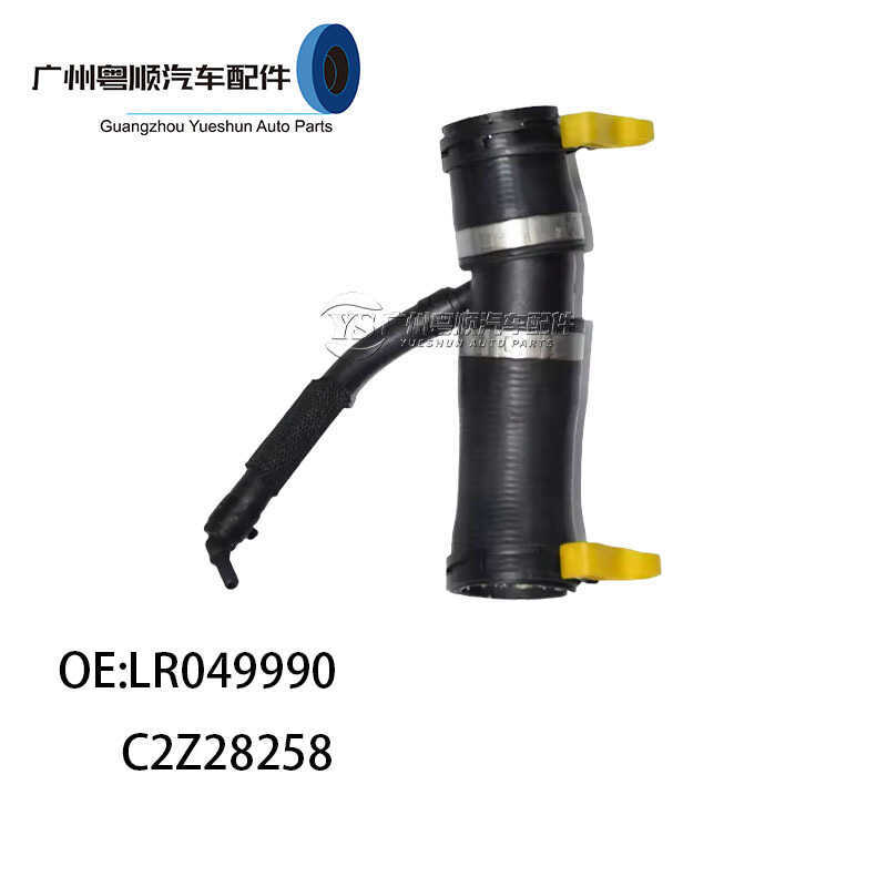Thích hợp cho ống điều chỉnh nhiệt độ Land Rover Jaguar và ống sưởi LR049990 C2Z28258