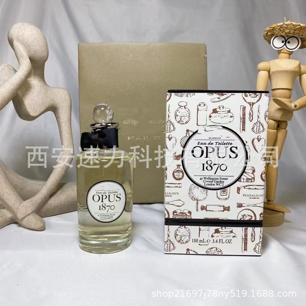 [Lựa chọn đặc biệt của Shopee] Nước hoa trang trọng thương hiệu lớn Pan Haimingtong Leegen Erics edt