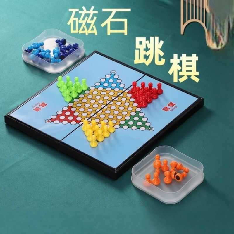 Bộ Cờ Từ Tính Kích Thước Lớn Có Thể Gập Lại Trung Quốc Checkers Phiên Bản Học Sinh Người Cao Tuổi Tr