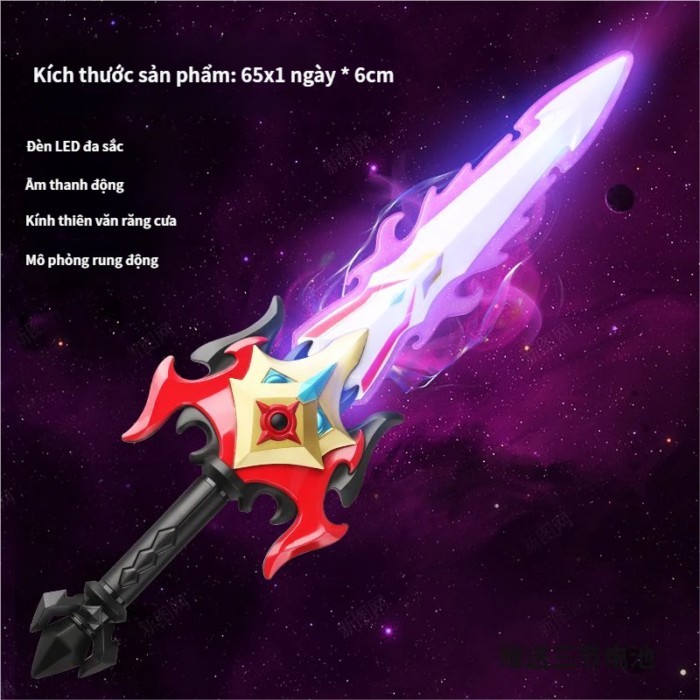 Kiếm sét Đồ chơi thanh kiếm laser trẻ em thanh kiếm flash vua thánh kiếm vinh quang điện dao nhựa p