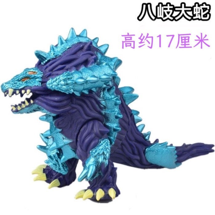 Nhựa Mềm Lớn Cuối Cùng Beria Yamata No Orochi Galatron Vua Maga Orochi Ultraman Đồ Chơi Quái Vật