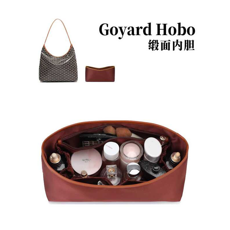Thích hợp cho Goya hobo Túi Đi Lạc Túi Lót Hỗ Trợ Lót Lưu Trữ Goyard Răng Chó Túi Bảo Quản Túi Siêu 