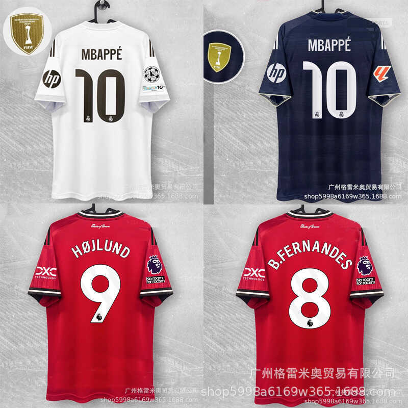 Áo bóng đá Napoli bộ sưu tập ngôi sao, số 10